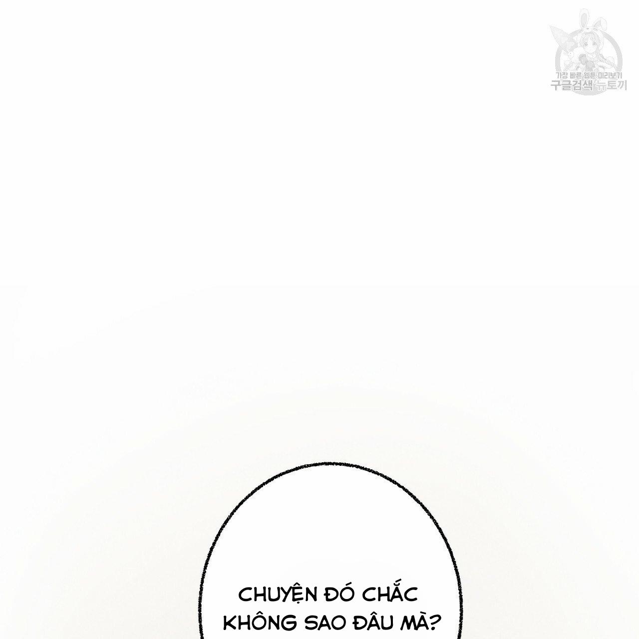 Chịch Anh Bạn Một Cách Hoàn Hảo 14.2 trang 21