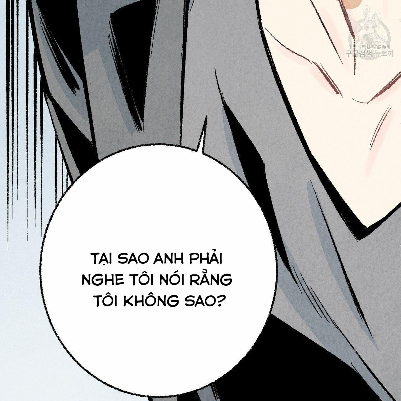 Chịch Anh Bạn Một Cách Hoàn Hảo 14.2 trang 27