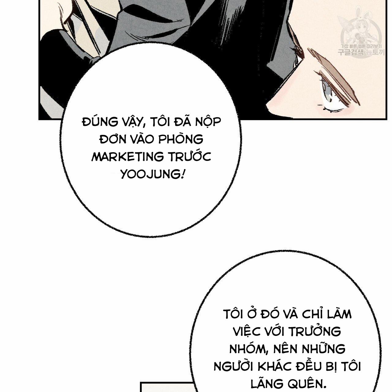 Chịch Anh Bạn Một Cách Hoàn Hảo 14.2 trang 7