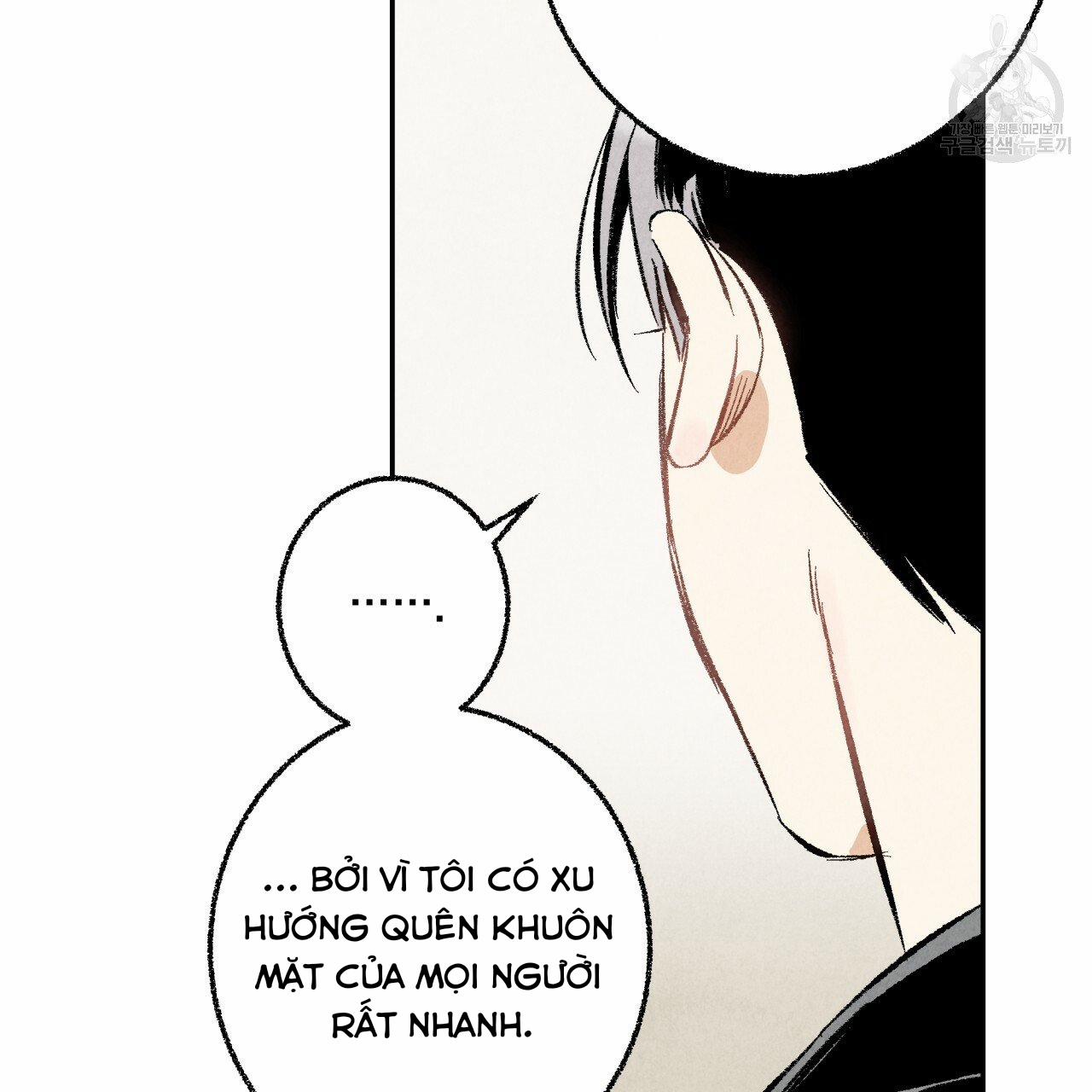 Chịch Anh Bạn Một Cách Hoàn Hảo 14.2 trang 8