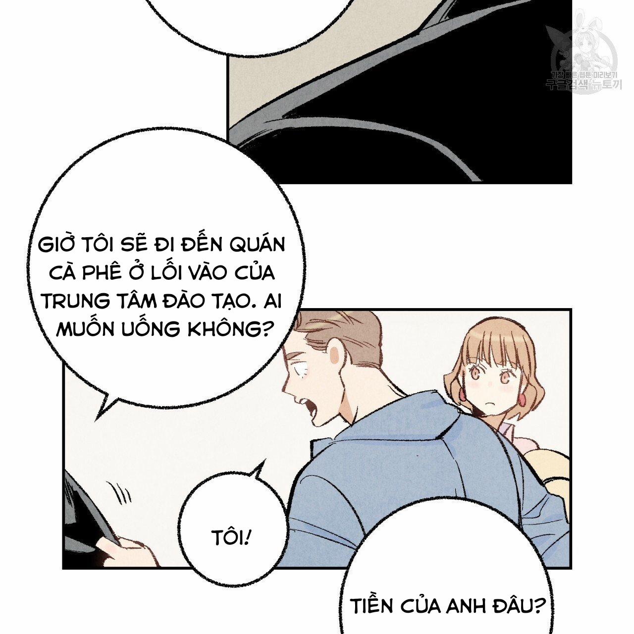 Chịch Anh Bạn Một Cách Hoàn Hảo 14.2 trang 9