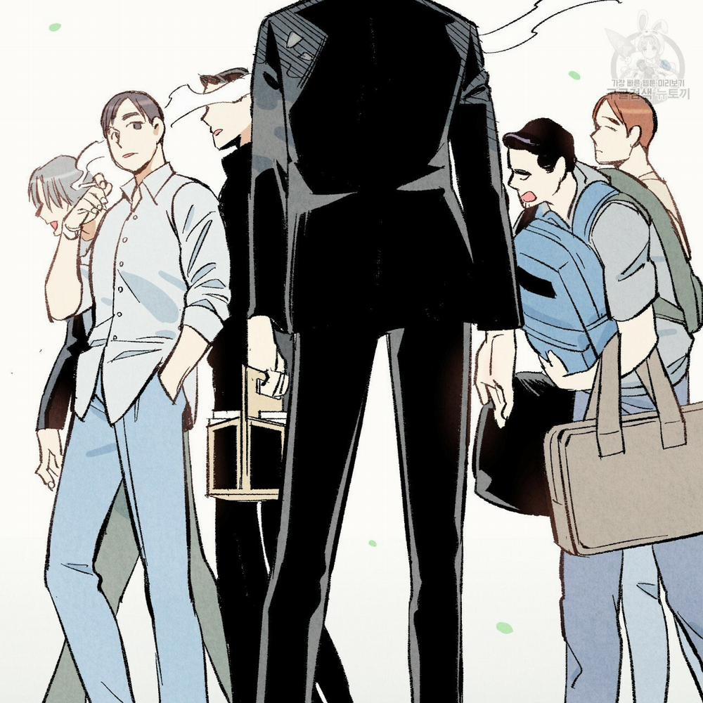 Chịch Anh Bạn Một Cách Hoàn Hảo 15.1 trang 14