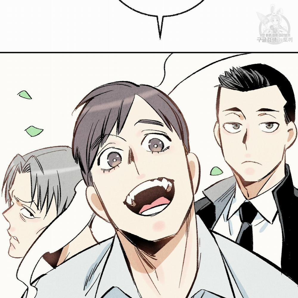 Chịch Anh Bạn Một Cách Hoàn Hảo 15.1 trang 16