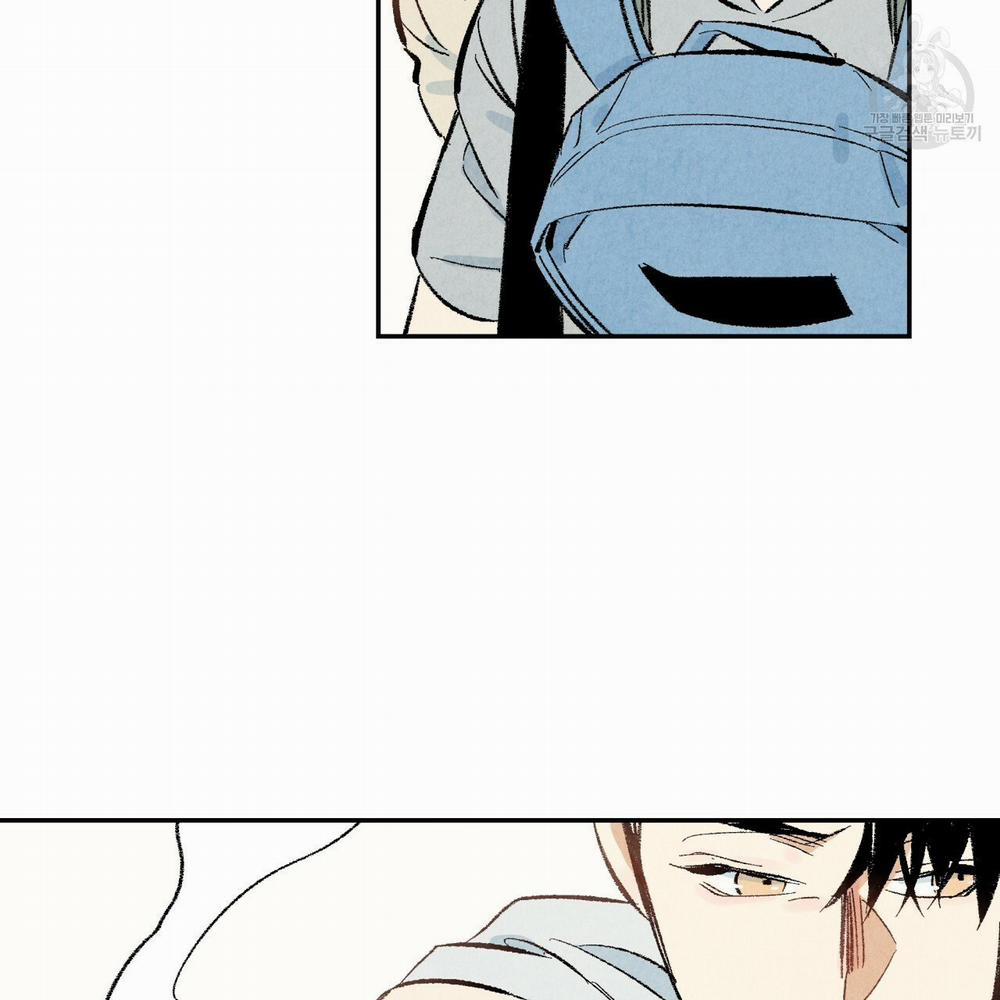 Chịch Anh Bạn Một Cách Hoàn Hảo 15.1 trang 28