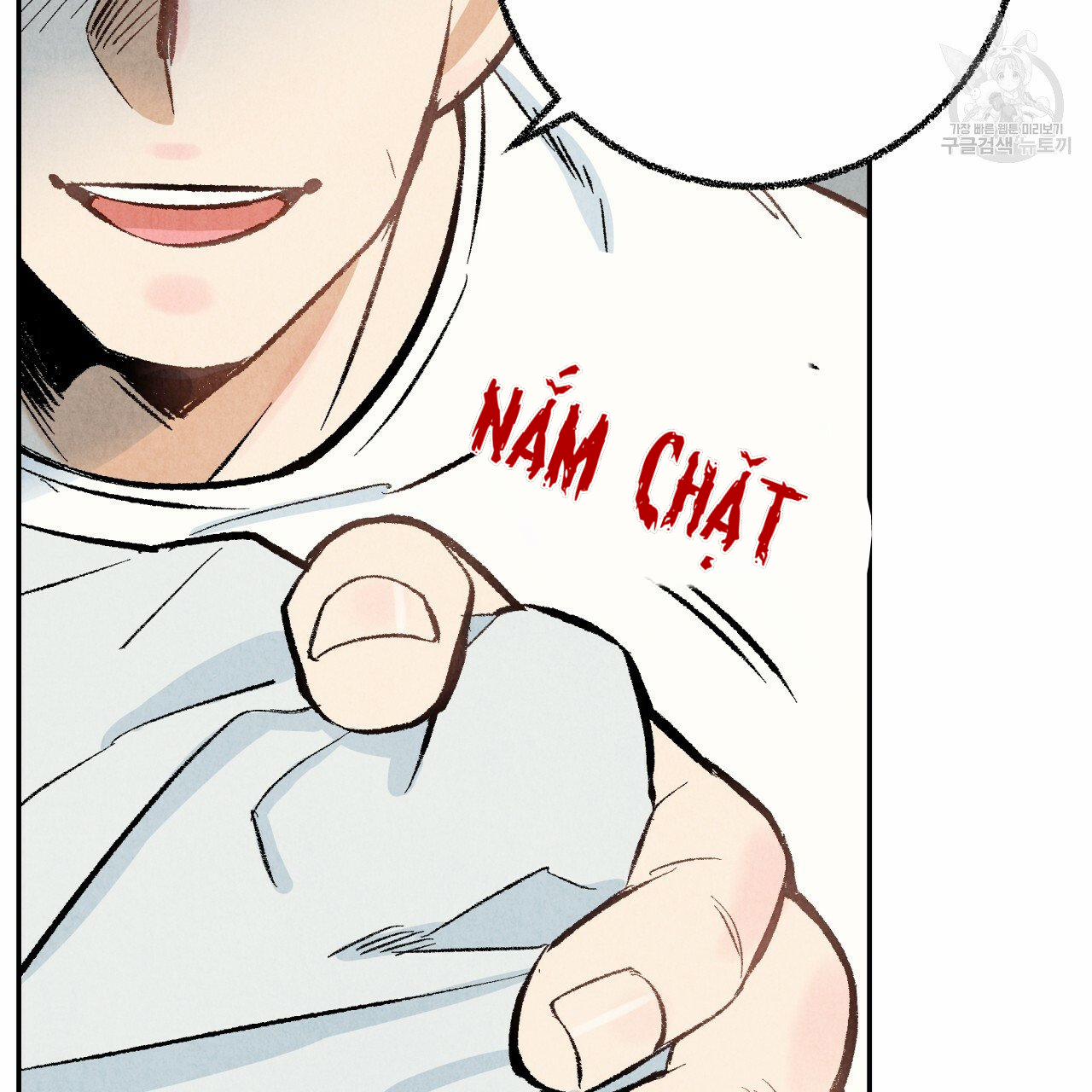 Chịch Anh Bạn Một Cách Hoàn Hảo 15.2 trang 18