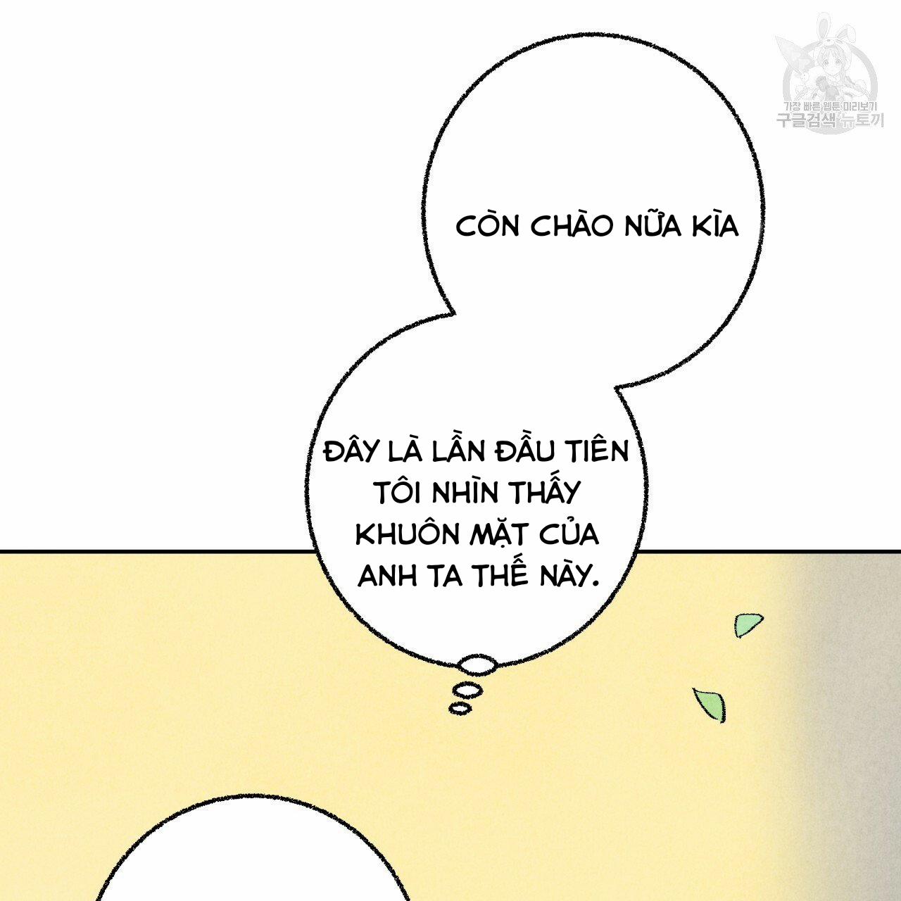 Chịch Anh Bạn Một Cách Hoàn Hảo 15.2 trang 25