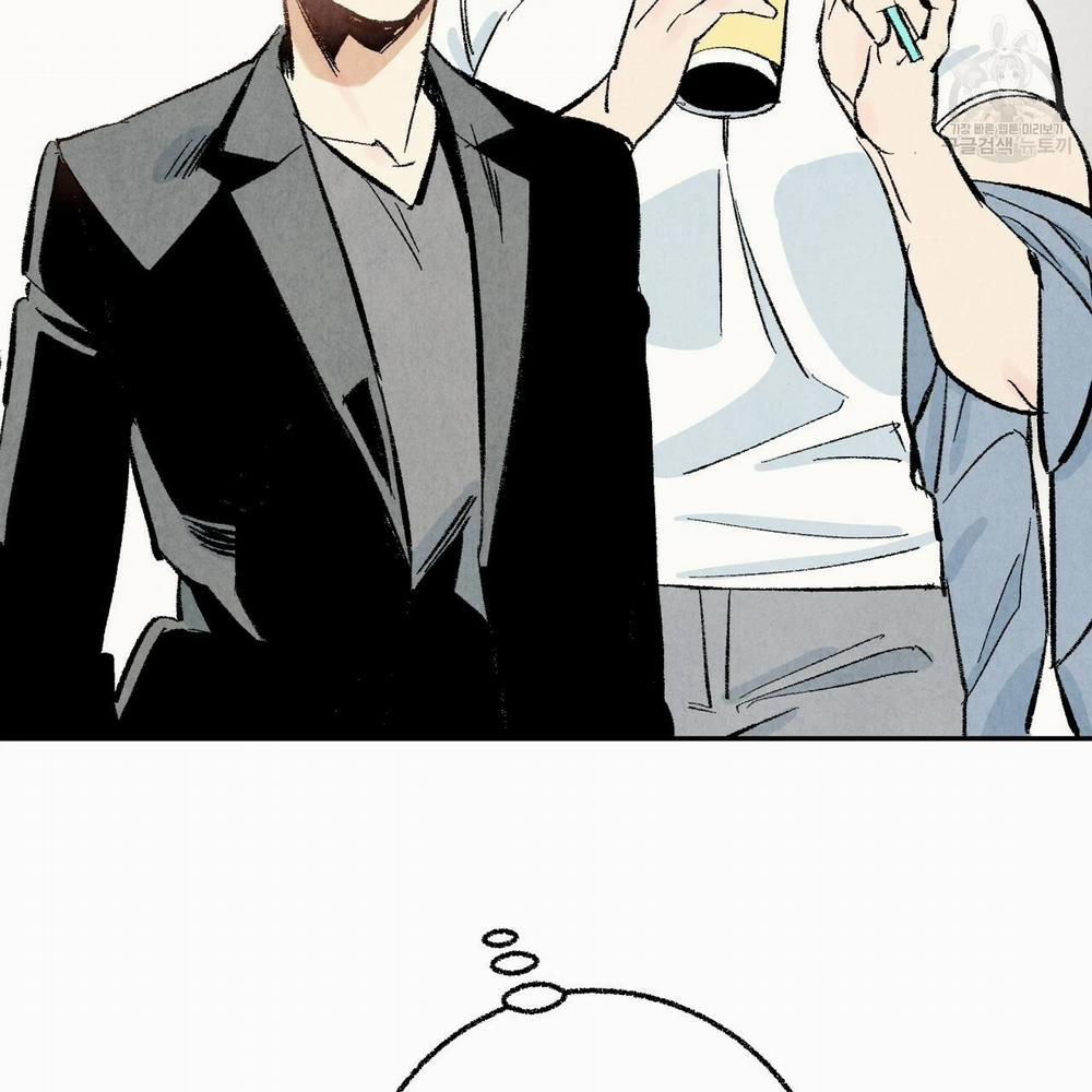 Chịch Anh Bạn Một Cách Hoàn Hảo 15.2 trang 27