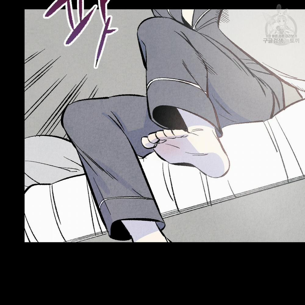 Chịch Anh Bạn Một Cách Hoàn Hảo 2.1 trang 21