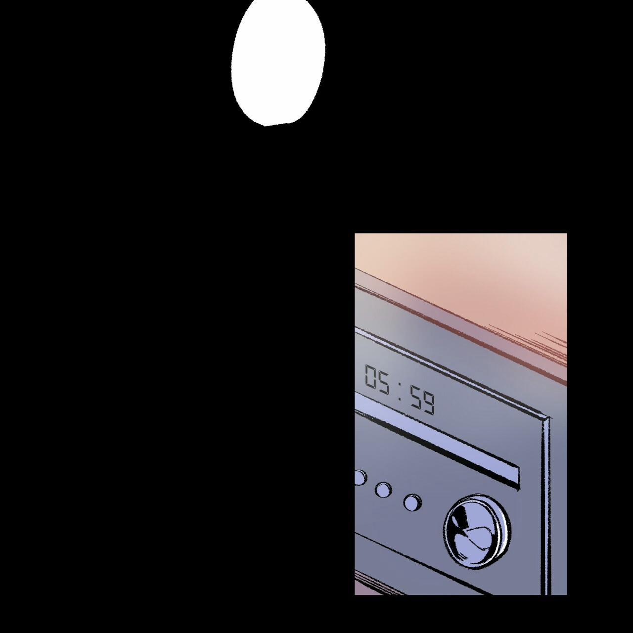 Chịch Anh Bạn Một Cách Hoàn Hảo 2.1 trang 6