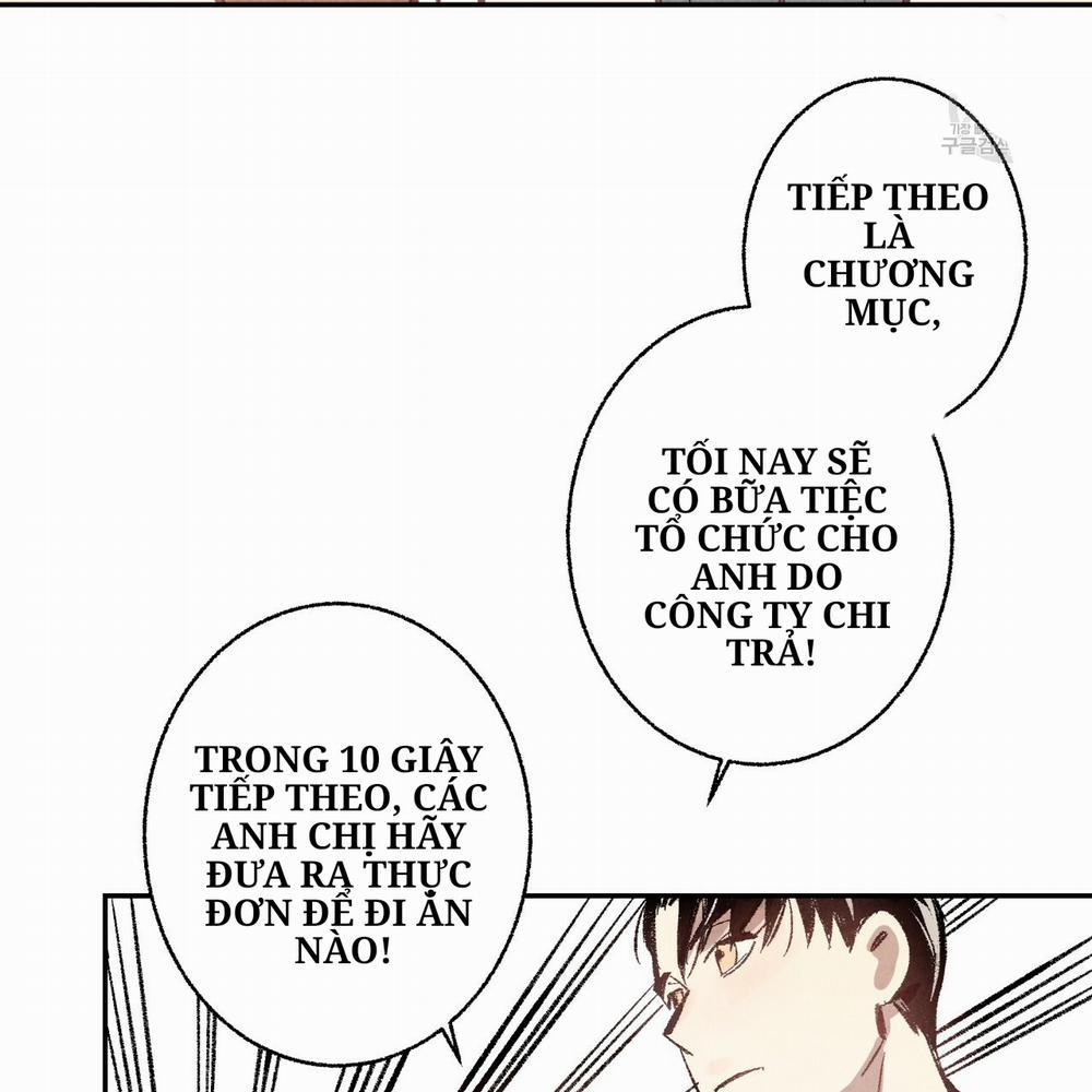 Chịch Anh Bạn Một Cách Hoàn Hảo 2.2 trang 12