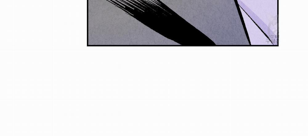 Chịch Anh Bạn Một Cách Hoàn Hảo 2.2 trang 72