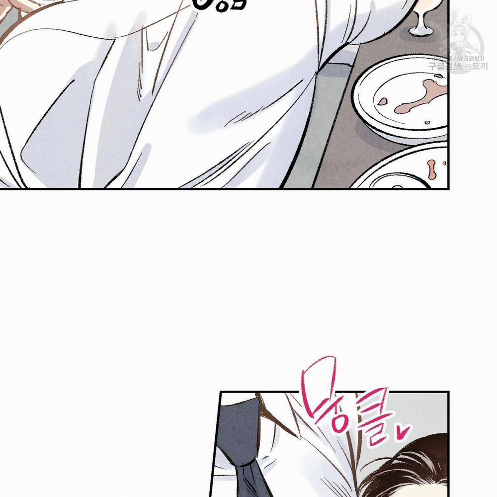 Chịch Anh Bạn Một Cách Hoàn Hảo 3 trang 22