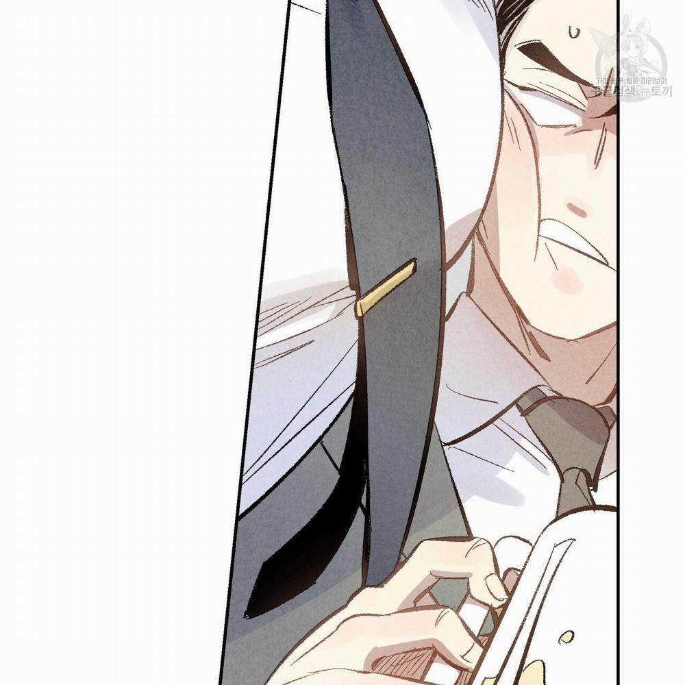 Chịch Anh Bạn Một Cách Hoàn Hảo 3 trang 23