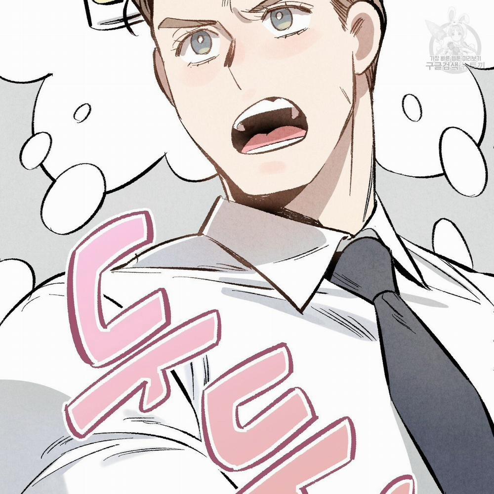 Chịch Anh Bạn Một Cách Hoàn Hảo 3 trang 9