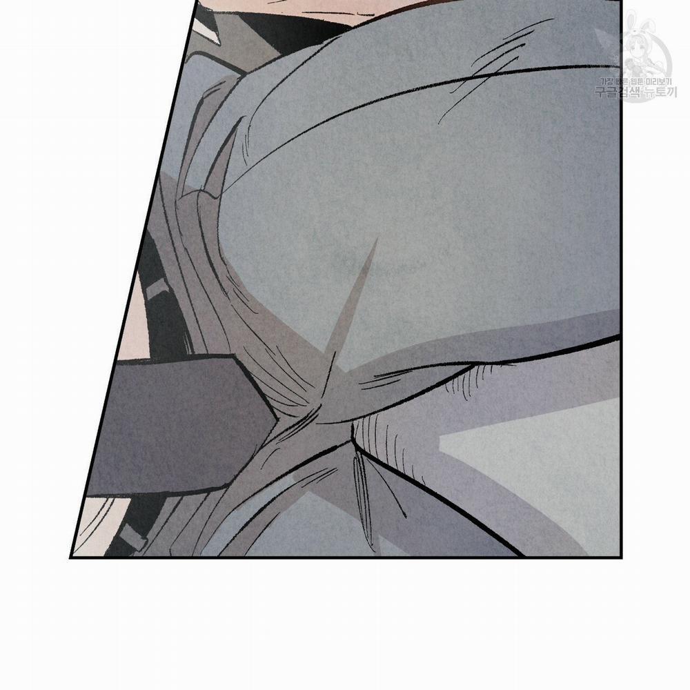 Chịch Anh Bạn Một Cách Hoàn Hảo 4 trang 16