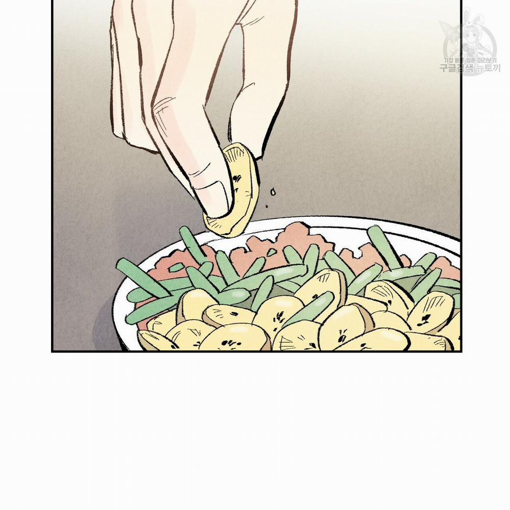 Chịch Anh Bạn Một Cách Hoàn Hảo 4 trang 18