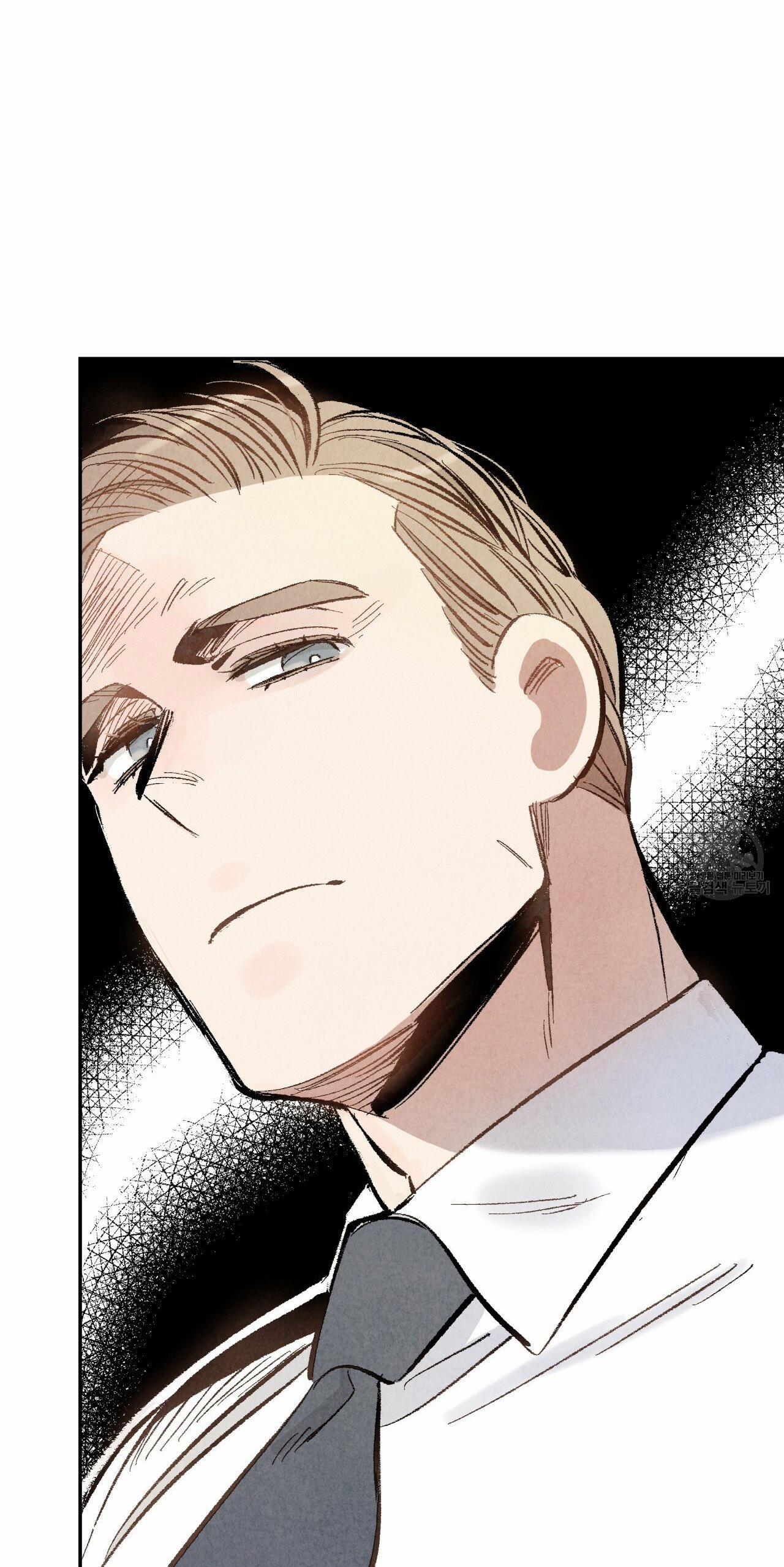 Chịch Anh Bạn Một Cách Hoàn Hảo 4 trang 23