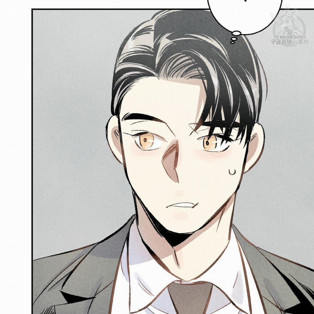 Chịch Anh Bạn Một Cách Hoàn Hảo 4 trang 28