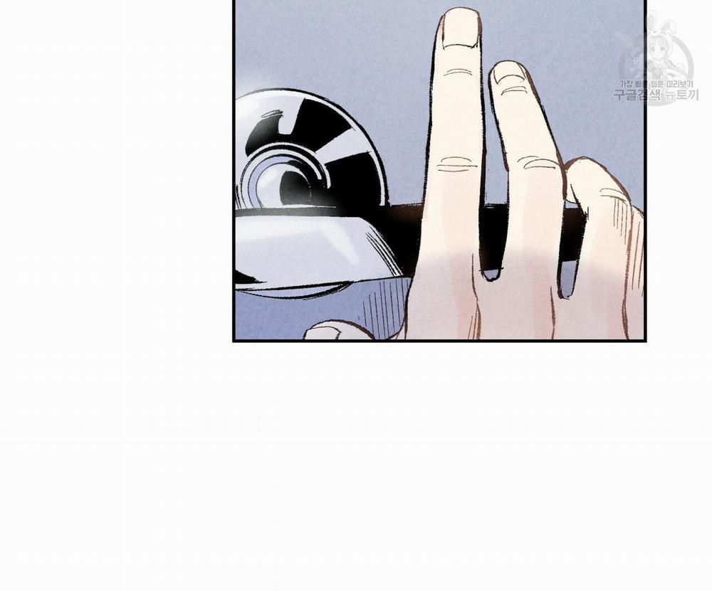 Chịch Anh Bạn Một Cách Hoàn Hảo 4 trang 55