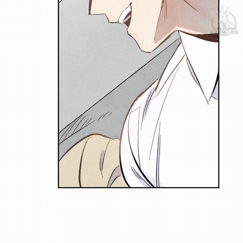 Chịch Anh Bạn Một Cách Hoàn Hảo 4 trang 6