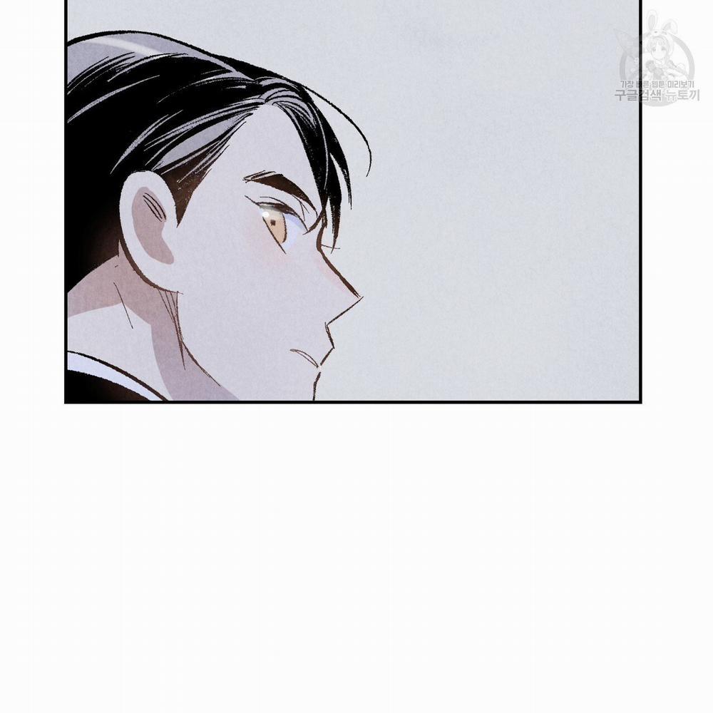 Chịch Anh Bạn Một Cách Hoàn Hảo 4 trang 60