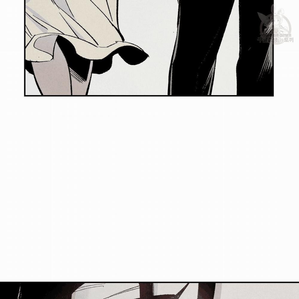 Chịch Anh Bạn Một Cách Hoàn Hảo 5 trang 35