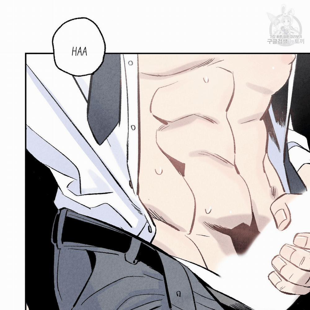 Chịch Anh Bạn Một Cách Hoàn Hảo 5 trang 4