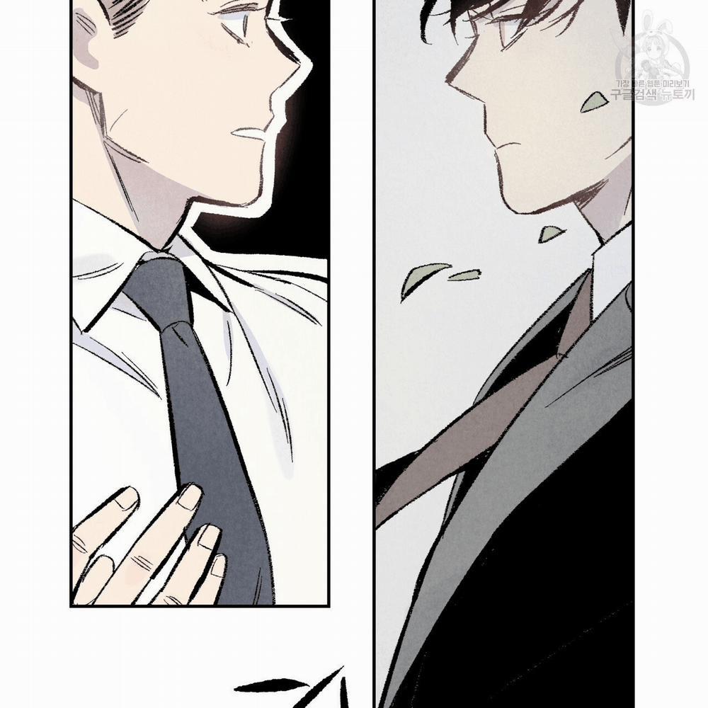 Chịch Anh Bạn Một Cách Hoàn Hảo 6 trang 10