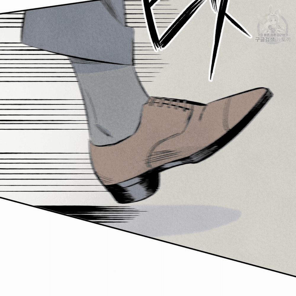 Chịch Anh Bạn Một Cách Hoàn Hảo 6 trang 14