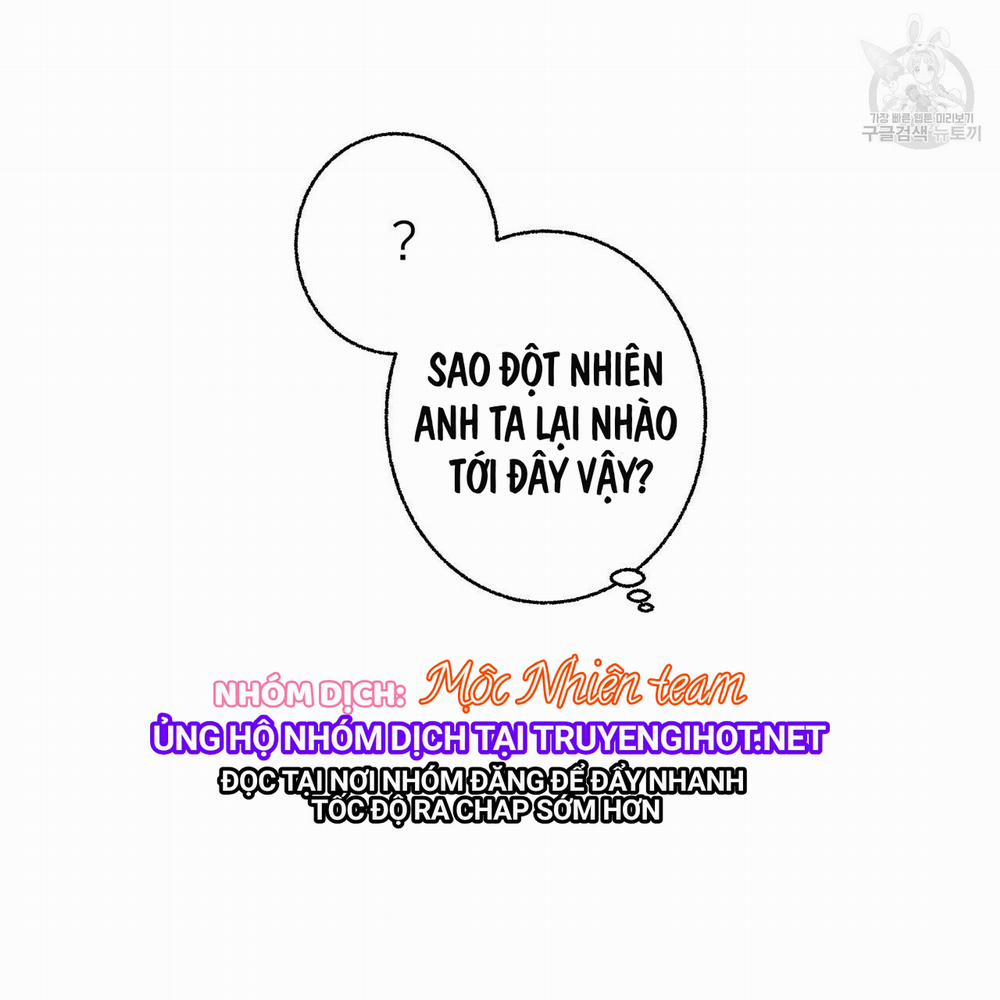 Chịch Anh Bạn Một Cách Hoàn Hảo 6 trang 15