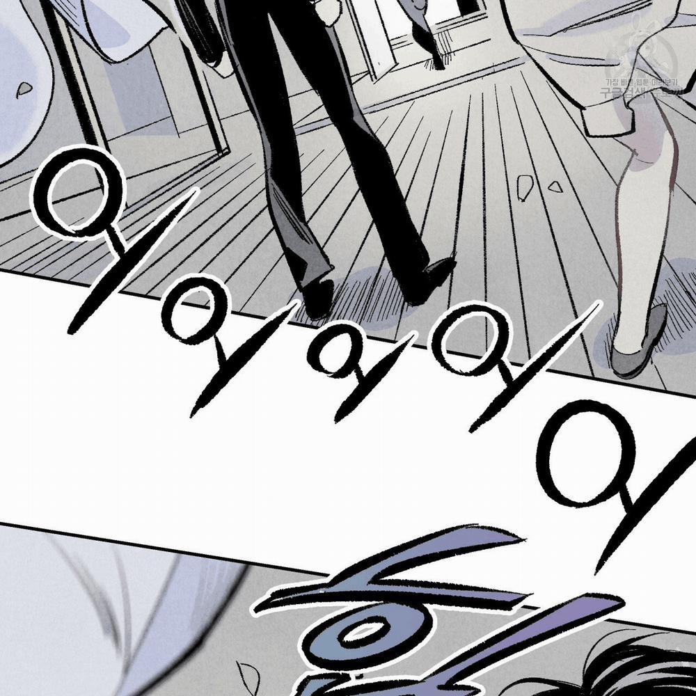 Chịch Anh Bạn Một Cách Hoàn Hảo 6 trang 19