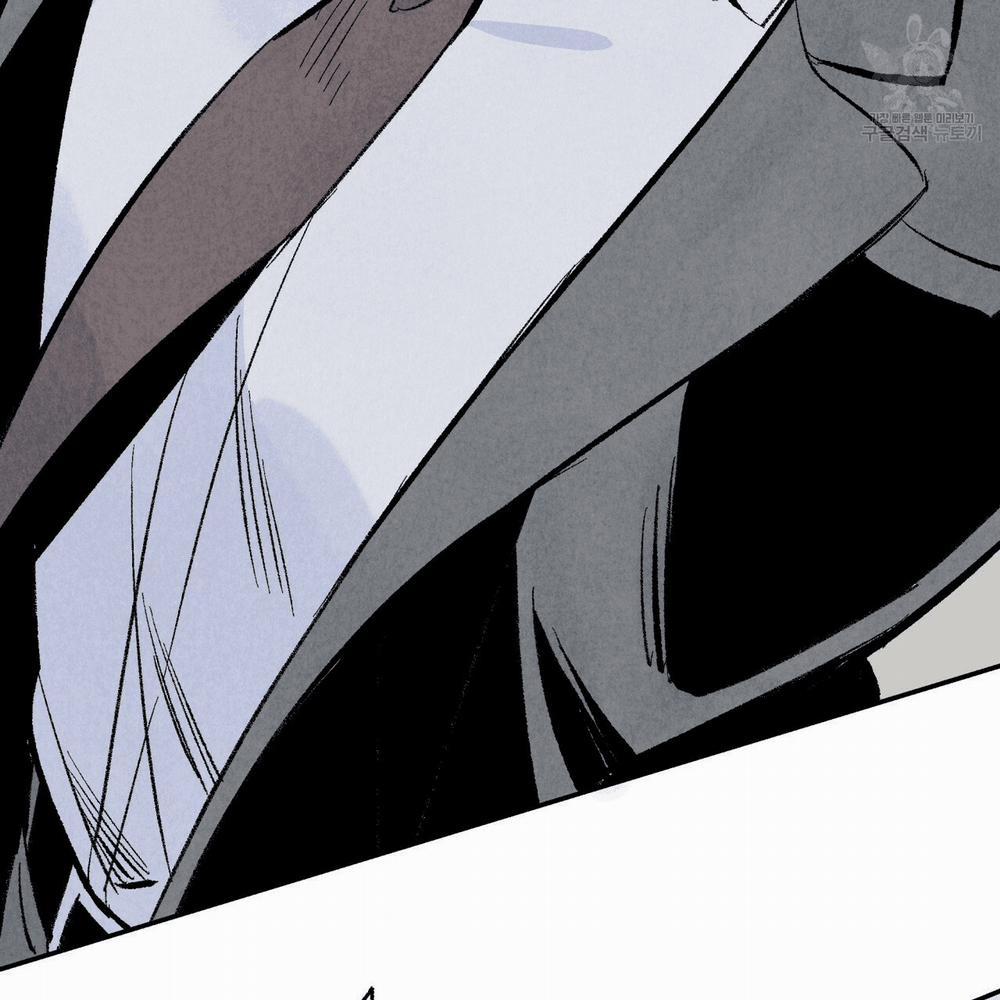 Chịch Anh Bạn Một Cách Hoàn Hảo 6 trang 21