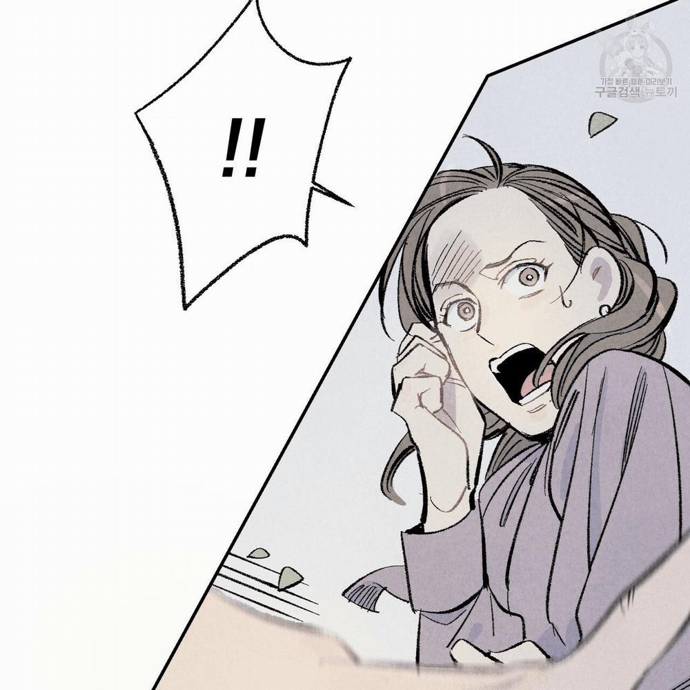 Chịch Anh Bạn Một Cách Hoàn Hảo 6 trang 22