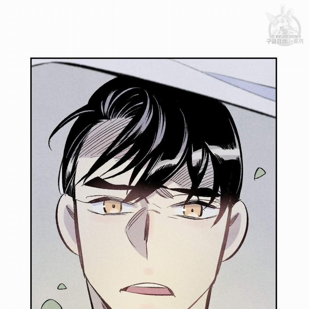 Chịch Anh Bạn Một Cách Hoàn Hảo 6 trang 4