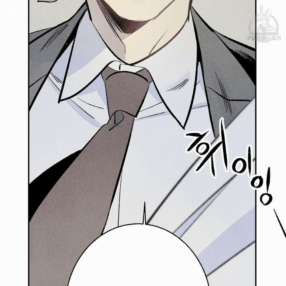 Chịch Anh Bạn Một Cách Hoàn Hảo 6 trang 5