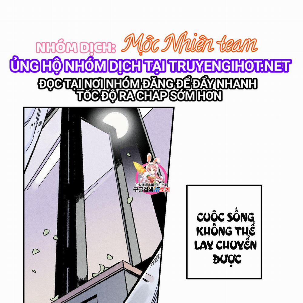 Chịch Anh Bạn Một Cách Hoàn Hảo 7.1 trang 0