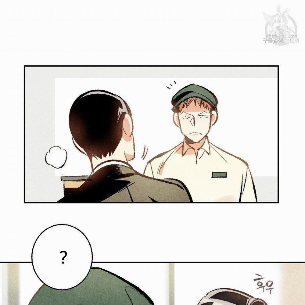 Chịch Anh Bạn Một Cách Hoàn Hảo 7.1 trang 10