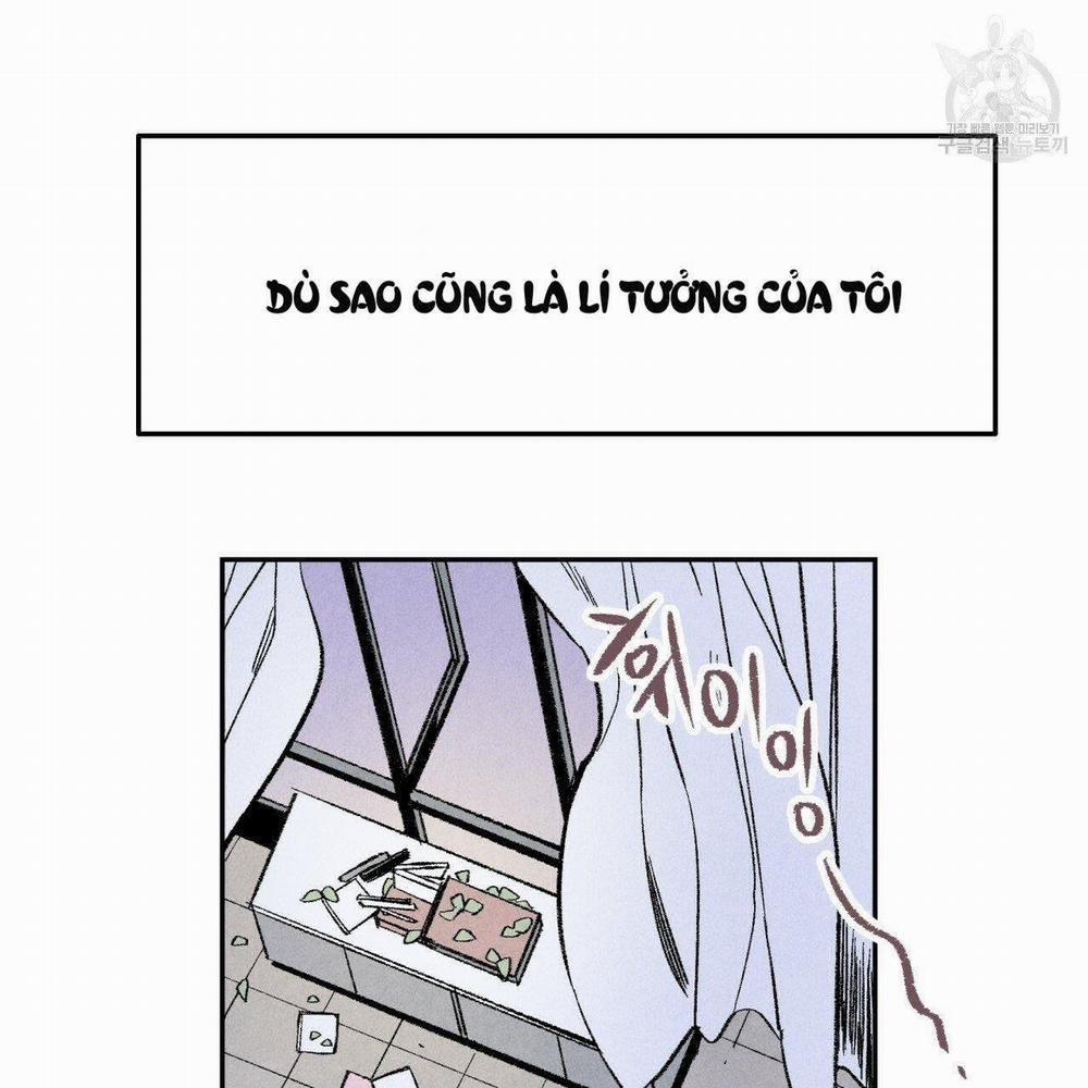 Chịch Anh Bạn Một Cách Hoàn Hảo 7.1 trang 2