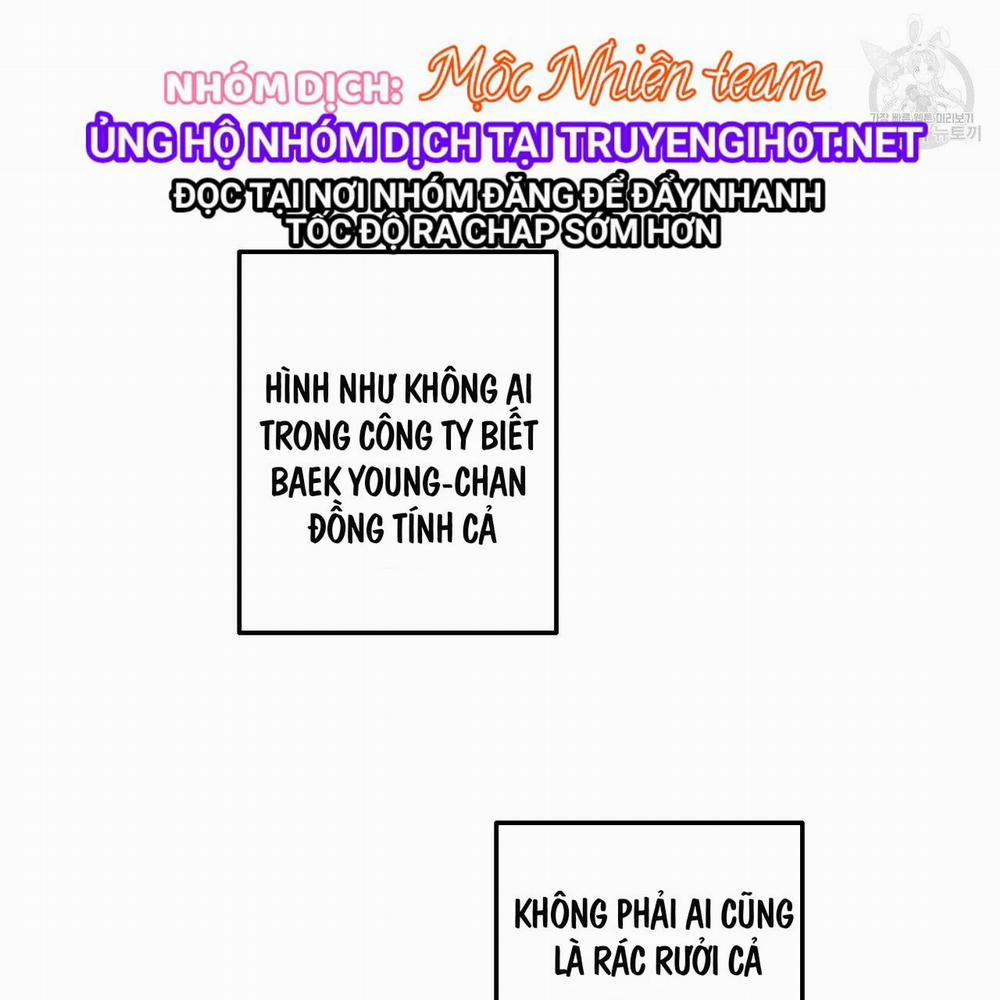 Chịch Anh Bạn Một Cách Hoàn Hảo 7.2 trang 0