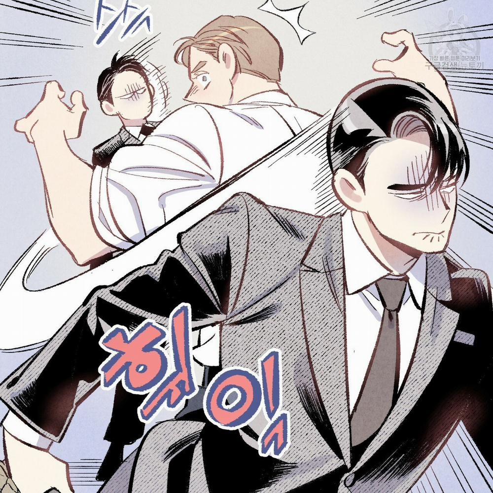 Chịch Anh Bạn Một Cách Hoàn Hảo 8.1 trang 16