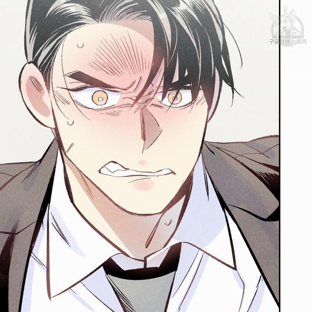 Chịch Anh Bạn Một Cách Hoàn Hảo 8.3 trang 15