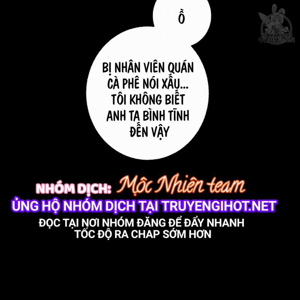 Chịch Anh Bạn Một Cách Hoàn Hảo 8.3 trang 3