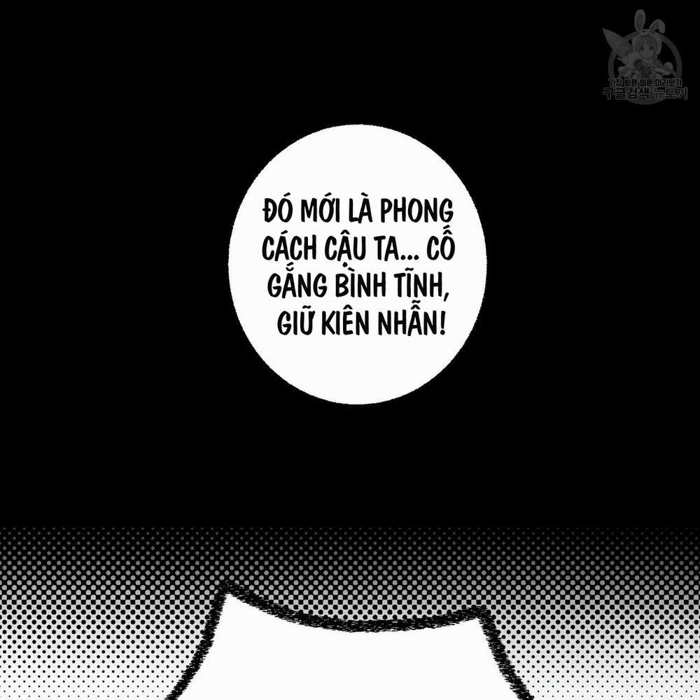 Chịch Anh Bạn Một Cách Hoàn Hảo 8.3 trang 4