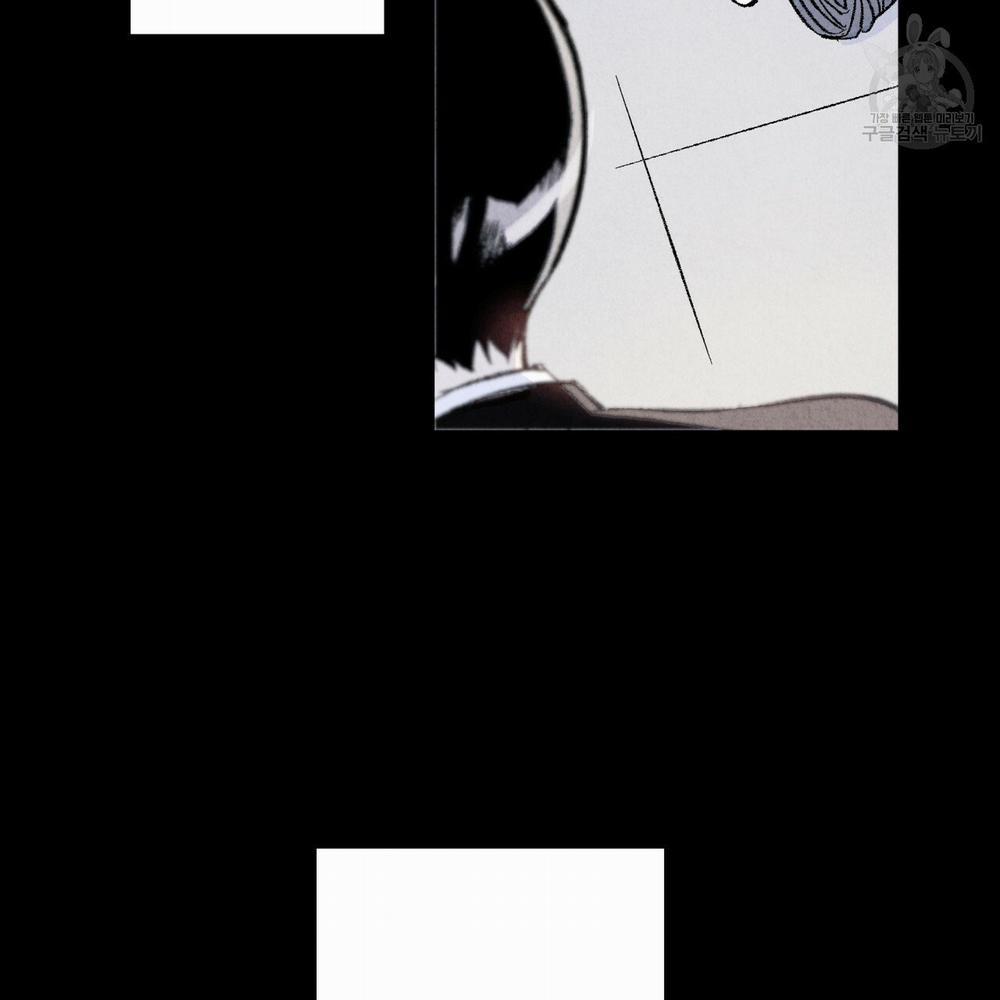 Chịch Anh Bạn Một Cách Hoàn Hảo 9.1 trang 12