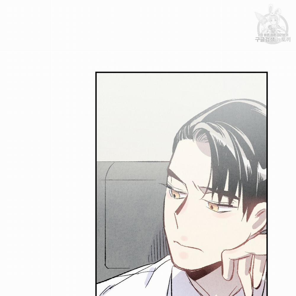 Chịch Anh Bạn Một Cách Hoàn Hảo 9.2 trang 2