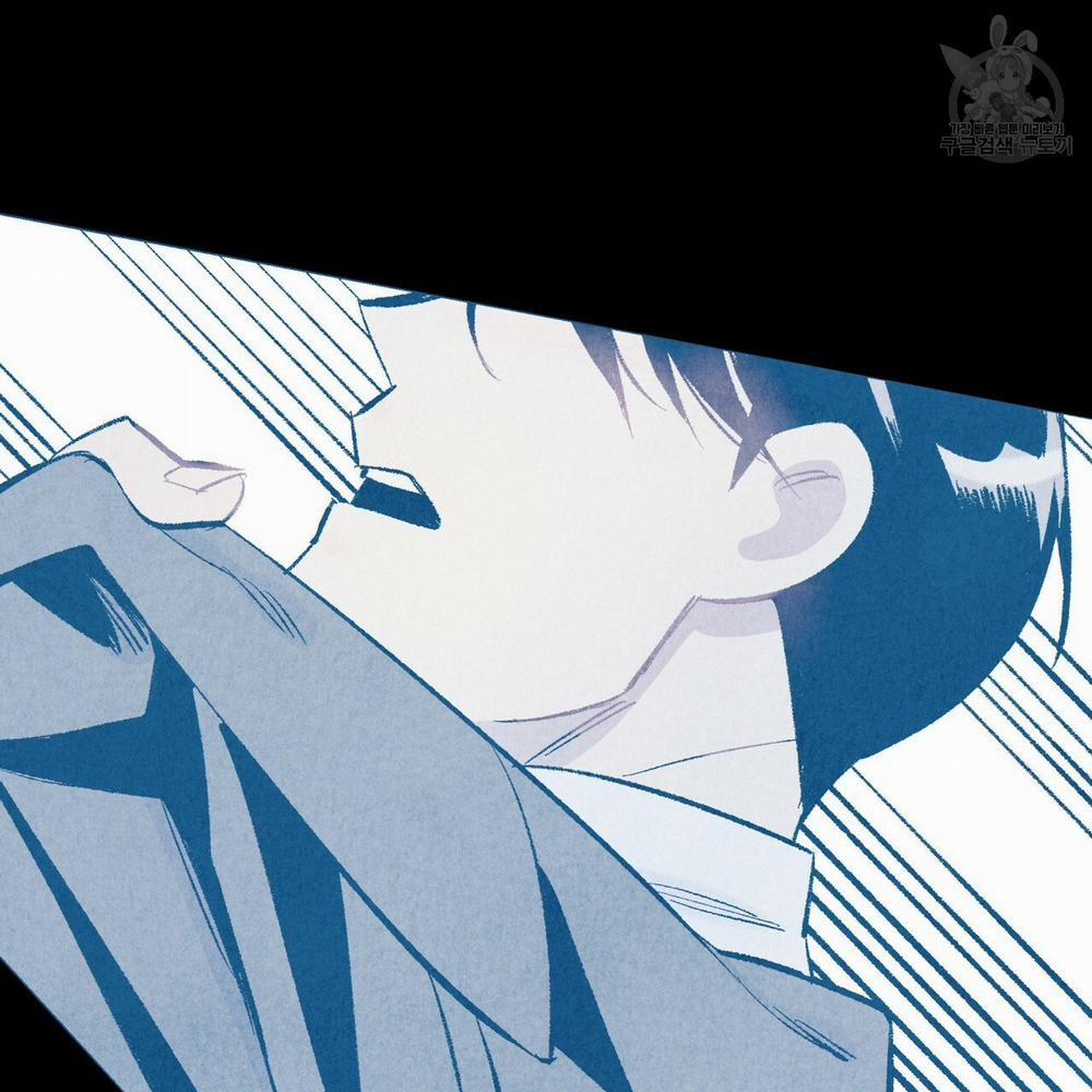 Chịch Anh Bạn Một Cách Hoàn Hảo 9.2 trang 8