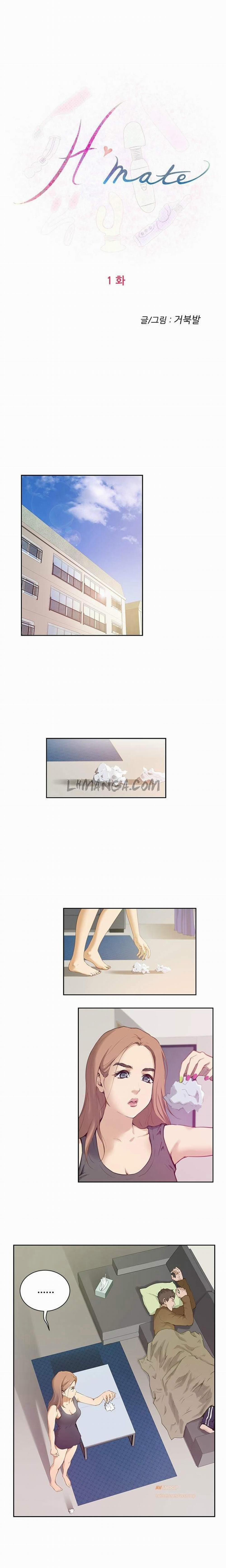 Chịch Nhau Vẫn Là Bạn Thân 1 trang 3