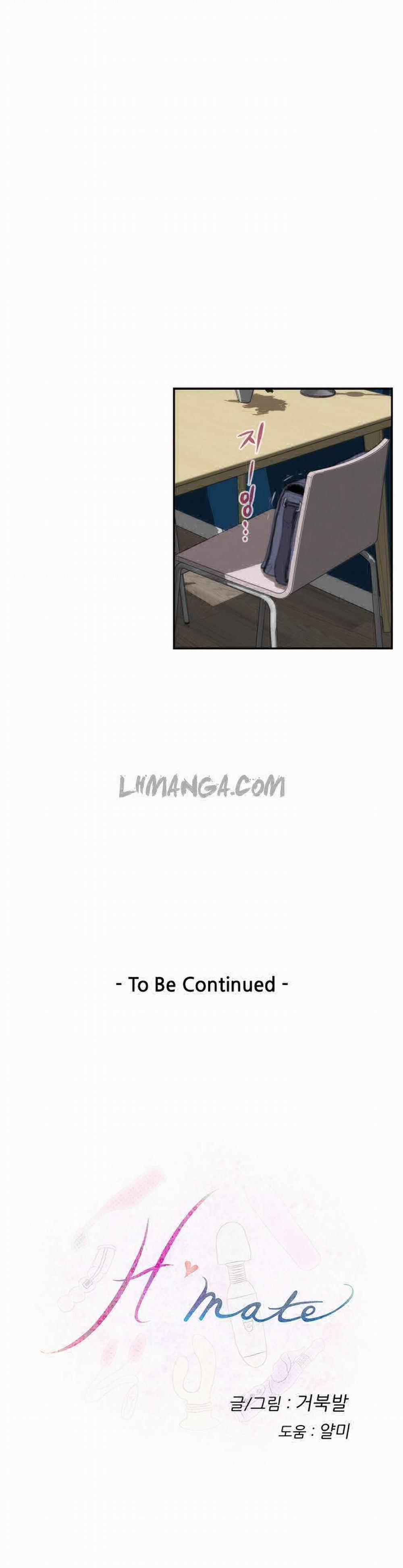 Chịch Nhau Vẫn Là Bạn Thân 22 trang 13