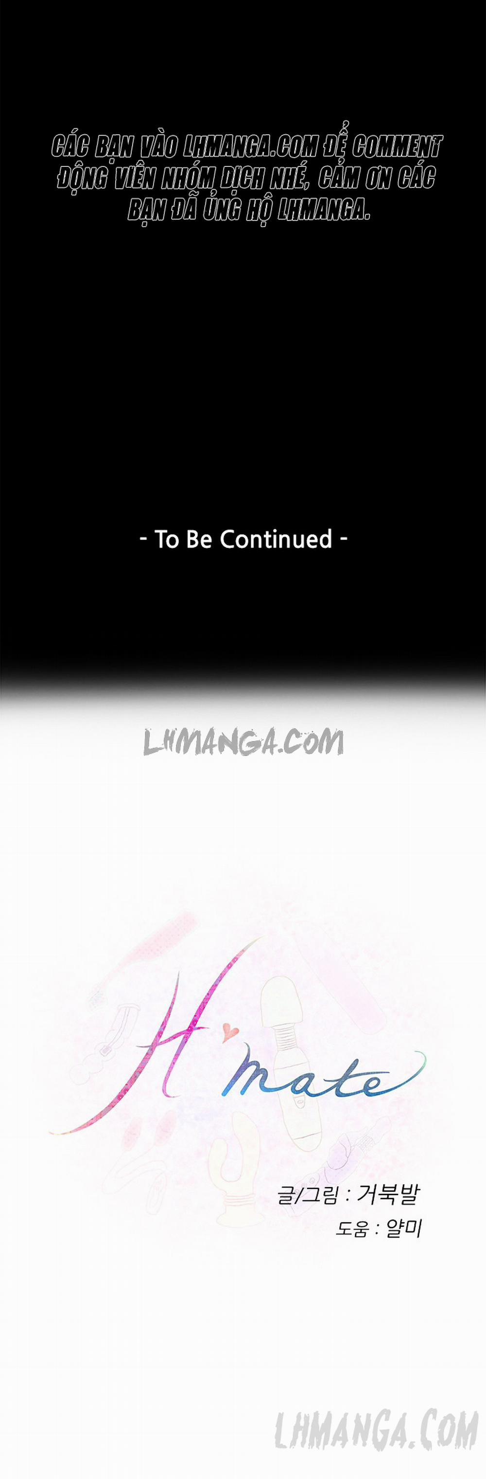 Chịch Nhau Vẫn Là Bạn Thân 33 trang 13