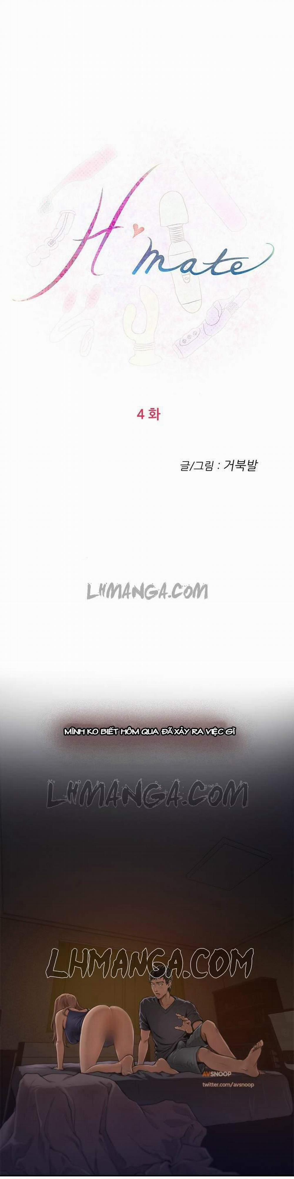 Chịch Nhau Vẫn Là Bạn Thân 4 trang 0